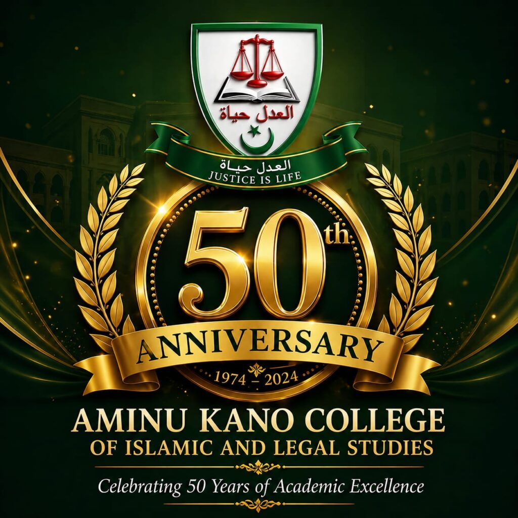 AKCILS 50 Years Anniversary