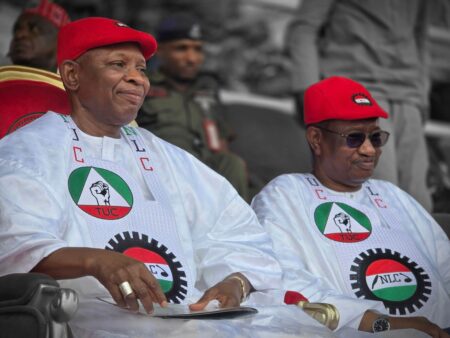 Governor Yusuf and his deputy